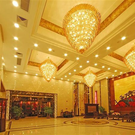 Guangzhou Boya Hotel Exterior photo